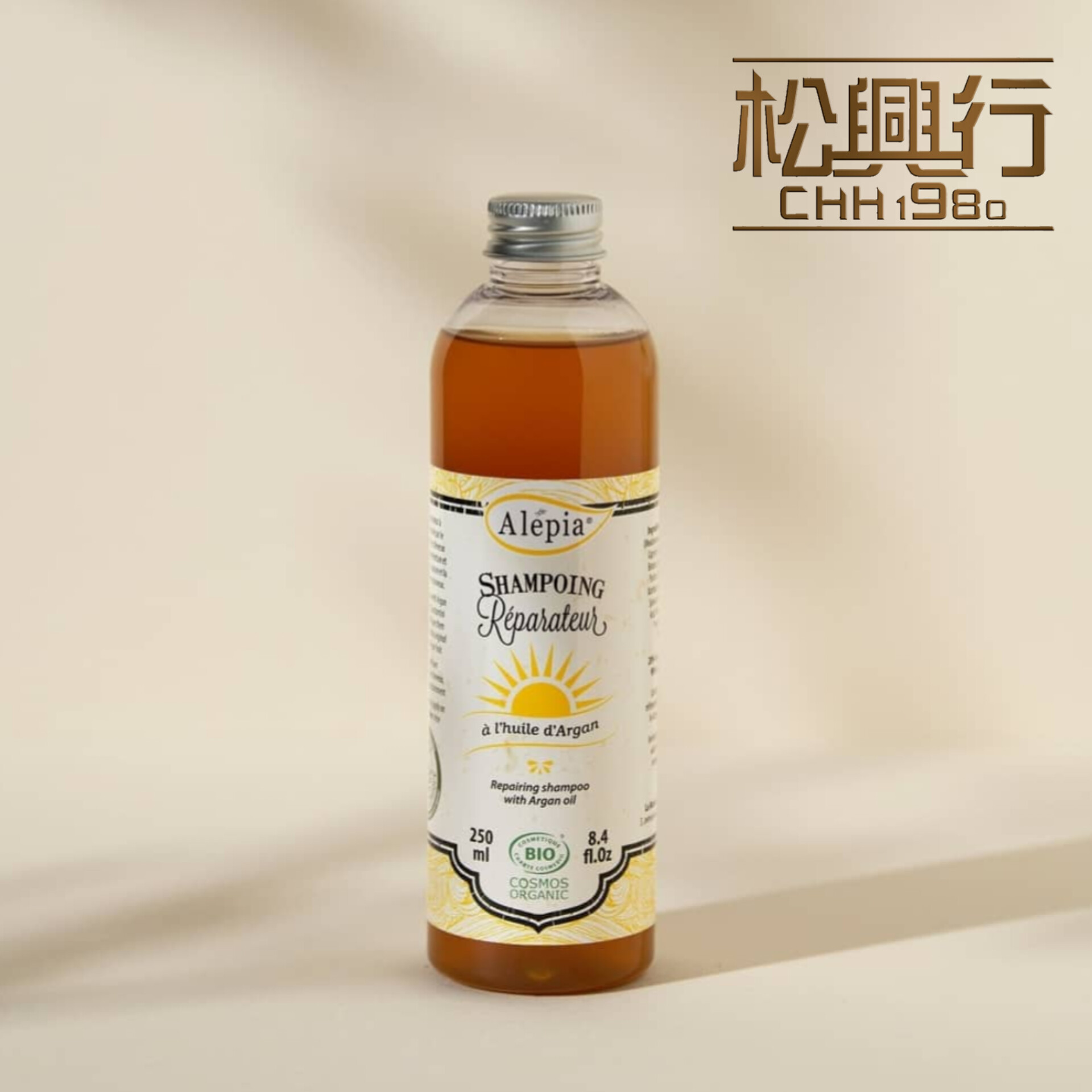 有機-摩洛哥堅果油修復洗髮露